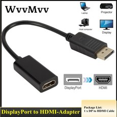더프리스타일hdmi