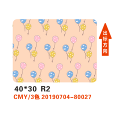 792364e096495e7463ce8daced0b8519901584f17c856280065cbeebdbc9.png
