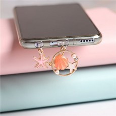 핸드폰이어폰잭마개