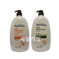 아비노바디로션 TOP01