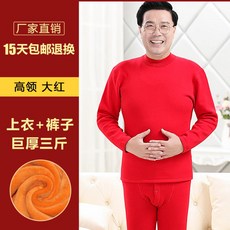 ad8a1cc9a3ce0dbf37f04b51cf6da15e0509a3bf76722d8b3397c2e97d2c.jpg