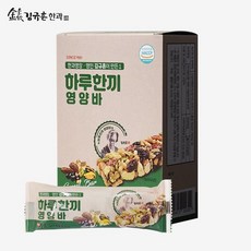 김규흔한과 한과 명장 김규흔이 만든 하루 한끼 영양바 5p, 125g, 5개