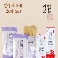 자연을품은현미