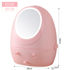 해외배송 리엘라노 여자 친구 연인을위한 거울 생일 선물 화장품 보관 상자, 단일옵션, 옵션04