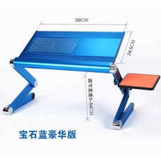 파파라차사파이어
