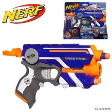 너프건델타트루퍼