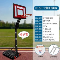 농구대 원터치 이동식 높이조절 농구골대, V. 빠른 조절이 가능한 푸시 리프트 모델