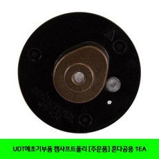 6bdc81d373aad290fb90bfc2f623e976019100958169e59a9753a170b00c.jpg