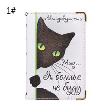 카드신분증생성기