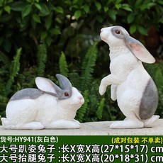 d2ce1cc59e13bd4163f4f0e5a61d03d375c1414cf3ec8e369dc8a45785cf.jpeg