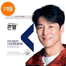 콴첼 뮤코다당단백소연골 콘드로이친 1박스, 60g