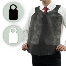 어린이부직포앞치마