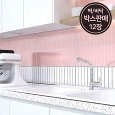 //상품명