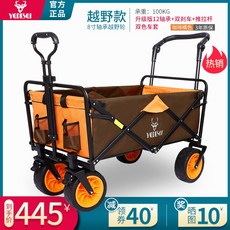 bb28d01835a90a6e9de54f61bb3b321fa6f2fc28fea4a8caf7cb21eafb9a.jpg