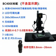 be9caadee1cd6c424090e898f1e74e7bb95e7deb1d349e5466269ccbae52.jpg