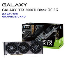 갤럭시rtx3070ti