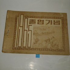 5bb713aa88d78d60af13e5cdd445aa980b4d448e89eb9b75858385daf6ee.jpg