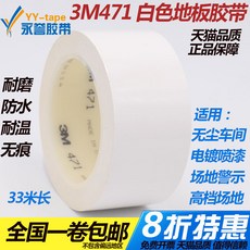 mp-cd471