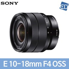 소니18mm