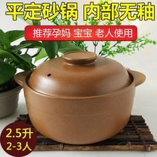 4d3ab88b02317dc8afa8d734d5022a36cc10b3322457bcf1a2f9e24e0697.jpg