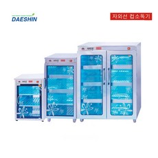 대신전기산업 컵소독기, DS-702(열탕)