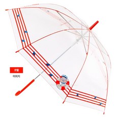 리틀어피치우산