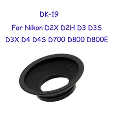 dk-23아이피스