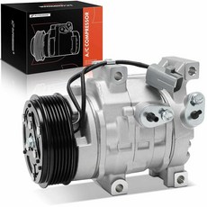 A-Premium Air Conditioner AC Compressor with Clutch Compatible with Toyota Corolla 1997 1998 1999 20, A-Premium Air Conditioner AC C