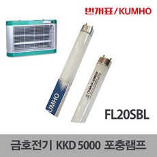 KKD-5000 추천 1등 제품