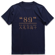 a35051e65b5826a6cc329eb2abfd9ab52a416c89395c13809d2289d9f4fd.jpg