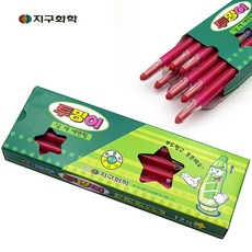 지구화학빨간색연필