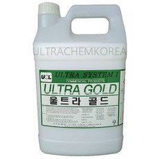 대리석강마루