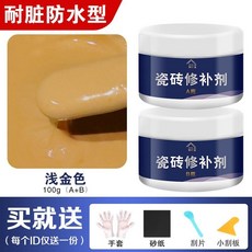 41d8e29bc572b9699ef63ccbc80d9e74baa04222efd19a8440cc0f4e8d63.jpg