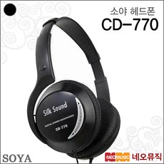 소야전자 CD-770, 소야 CD-770, 1개