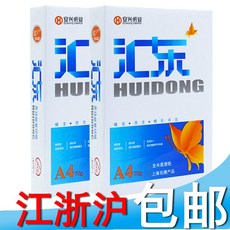 113139ade5ee14c15cb4ec46d4ceb9e4be4989134c0e61a2c25b4f445c91.jpg