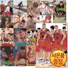 대원씨아이 슬램덩크 신장재편판 1~20권 완결세트 + 코믹존특전 A3 포스터 -전20권-, 2. 지관통구매(특전 넣어서 지관통배송)