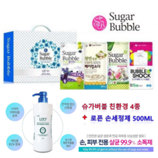 슈가버블 친환경 주방세제 4종세트 + 로픈 손소독제 손세정제 기획세트, 1box