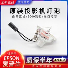 아이빔프로젝트