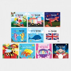 처음교육 하뚱컬러링북 시리즈, 선택/하뚱컬러링북 알파벳, 1개