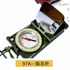 5b7d2b9f4d7656a36d9fcc508f831ad2653ee60c9698671b1b2c64cfb5b5.jpeg