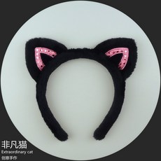 졸업사진메이크업
