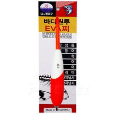 에바찌