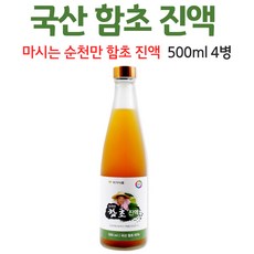 함초진액 함초액 함초 원액 액기스 즙, 4병, 500ml, 500ml