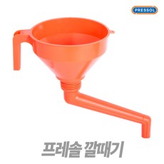 브레짜깔때기