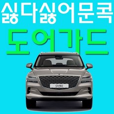 771d9a97e87c622904d5bd04d5001751338f597e26e210301f8dffe47c52.jpg