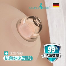 여아함몰유두교정