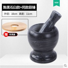 블랙스톤음식물처리기