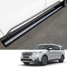 카니발전동사이드스텝