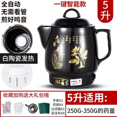 13b1804325a20cf82fe562df530235bb7f637bb06acd281d185d4bbda88d.jpg