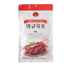 와규육포